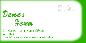 denes hemm business card